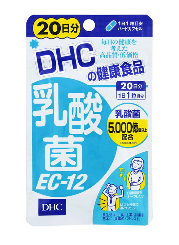 DHC乳酸菌EC-12 20日– 金峰藥行