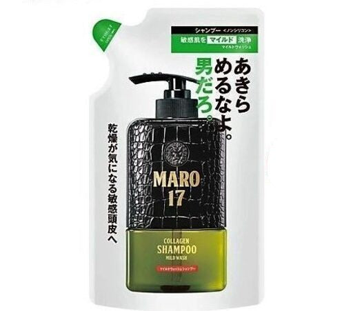 MARO 17「17型」膠原活髮洗頭水 (乾性及敏感頭皮適用)  300毫升 補充裝