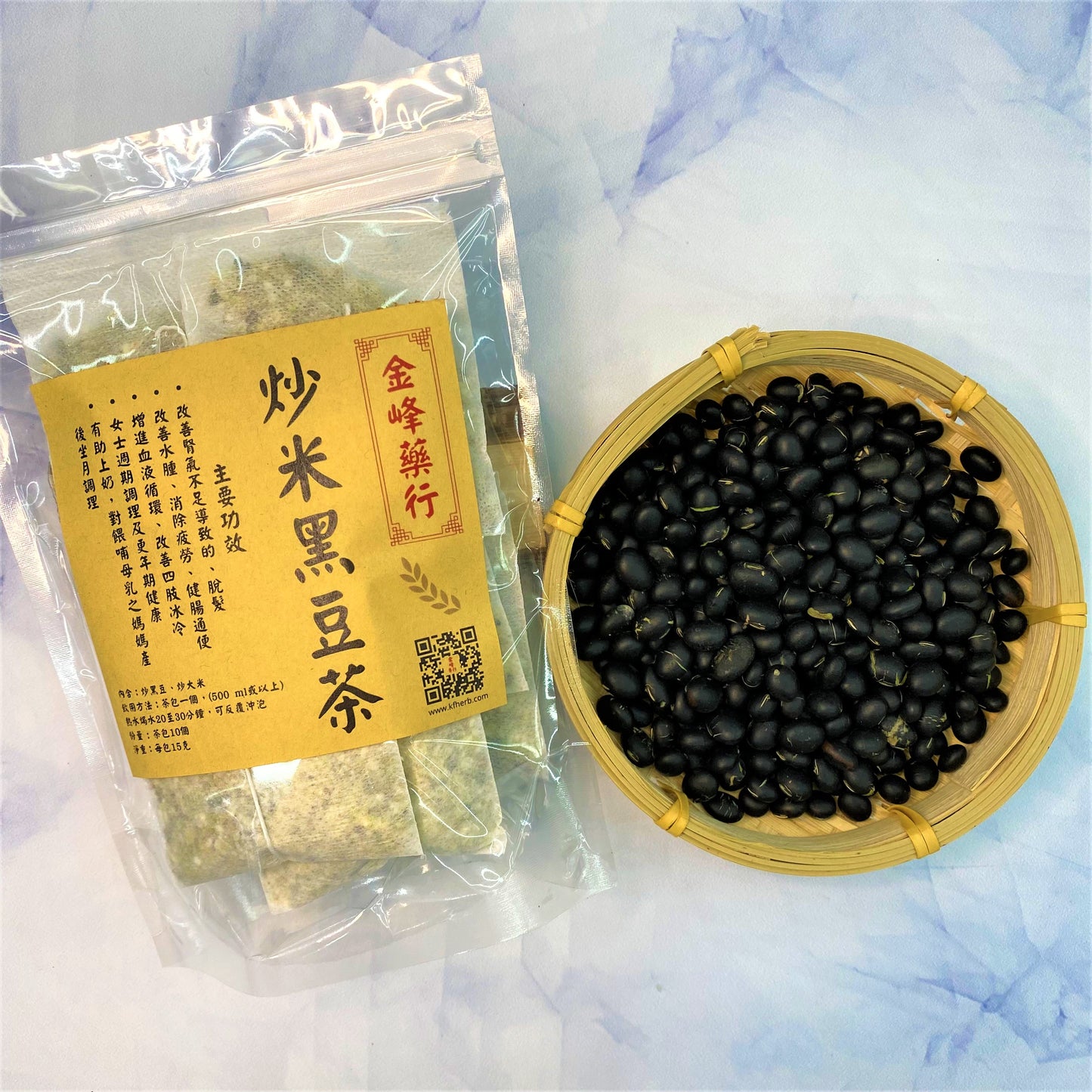 手工炒米黑豆茶——減肥排水